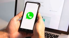 WhatsApp లో కొత్త ఫీచర్లు...! క్వాలిటీ తగ్గకుండా పెద్ద సైజు ఫోటోలు పంపవచ్చు.