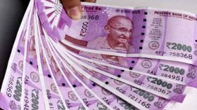 ఉచితంగా రూ.15,000 ప్రైజ్ మనీ పొందే అవకాశం! వదులుకోవద్దు !మీరూ ప్రయత్నించండి. ఉచితంగా రూ.15,000 ప్రైజ్ మనీ పొందే అవకాశం! వదులుకోవద్దు !మీరూ ప్రయత్నించండి.