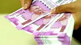 ఉచితంగా రూ.25,000 ప్రైజ్ మనీ పొందే అవకాశం! మీరూ ప్రయత్నించండి. ఉచితంగా రూ.25,000 ప్రైజ్ మనీ పొందే అవకాశం! మీరూ ప్రయత్నించండి.