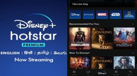 Disney+ Hotstar సబ్స్క్రిప్షన్ కొత్త ప్లాన్లు వాటి పూర్తి వివరాలు!!! Disney+ Hotstar సబ్స్క్రిప్షన్ కొత్త ప్లాన్లు వాటి పూర్తి వివరాలు!!!