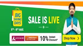 Flipkart Big Saving Days Sale:మైక్రోమ్యాక్స్ IN 2b మొదటి అమ్మకంలో ఊహించని డిస్కౌంట్ ఆఫర్స్ Flipkart Big Saving Days Sale:మైక్రోమ్యాక్స్ IN 2b మొదటి అమ్మకంలో ఊహించని డిస్కౌంట్ ఆఫర్స్