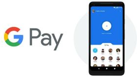 Google Pay లో కొత్త ఫీచర్ ...! Fixed Deposit లు కూడా ఇక్కడే చేయవచ్చు. Google Pay లో కొత్త ఫీచర్ ...! Fixed Deposit లు కూడా ఇక్కడే చేయవచ్చు.