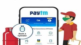 Paytm - LGP సిలిండర్ బుకింగ్ ఆఫర్!! రూ.2700 క్యాష్బ్యాక్ పొందే అవకాశం Paytm - LGP సిలిండర్ బుకింగ్ ఆఫర్!! రూ.2700 క్యాష్బ్యాక్ పొందే అవకాశం