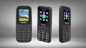 JioPhone కు పోటీగా 3 Philips కొత్త ఫోన్లు ! ధర, ఫీచర్లు చూడండి. JioPhone కు పోటీగా 3 Philips కొత్త ఫోన్లు ! ధర, ఫీచర్లు చూడండి.