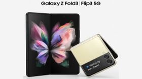 Samsung గెలాక్సీ Z ఫోల్డ్ 3, Z ఫ్లిప్ 3 ప్రీ-బుకింగ్పై ఊహించని డిస్కౌంట్ ఆఫర్స్... Samsung గెలాక్సీ Z ఫోల్డ్ 3, Z ఫ్లిప్ 3 ప్రీ-బుకింగ్పై ఊహించని డిస్కౌంట్ ఆఫర్స్...