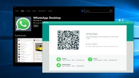 WhatsApp డెస్క్టాప్ యాప్లో కొత్తగా ఎడిటింగ్ టూల్స్ !! వివరాలు ఇవిగో WhatsApp డెస్క్టాప్ యాప్లో కొత్తగా ఎడిటింగ్ టూల్స్ !! వివరాలు ఇవిగో