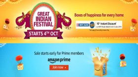 Amazon Great Indian Festival సేల్ డేట్ వచ్చేసింది!! డిస్కౌంట్ ఆఫర్లపై లుక్ వేయండి