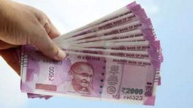 ఉచితంగా రూ.30,000 ప్రైజ్ మనీ పొందే అవకాశం! వదులుకోవద్దు... మీరూ ప్రయత్నించండి. ఉచితంగా రూ.30,000 ప్రైజ్ మనీ పొందే అవకాశం! వదులుకోవద్దు... మీరూ ప్రయత్నించండి.