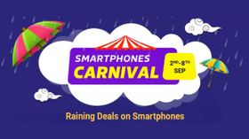 Flipkart సేల్ లో స్మార్ట్ ఫోన్లపై భారీ ఆఫర్లు! ఆఫర్ల లిస్ట్ ఇదే ! Flipkart సేల్ లో స్మార్ట్ ఫోన్లపై భారీ ఆఫర్లు! ఆఫర్ల లిస్ట్ ఇదే !