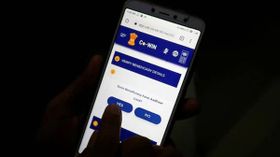 కోవిన్ పోర్టల్‌లో మీ కోవిడ్ -19 వాక్సిన్ సర్టిఫికెట్‌ను ధృవీకరించడం ఎలా?