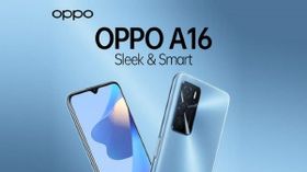 Oppo A16 స్మార్ట్ ఫోన్ లాంచ్ అయింది ! సేల్ ఈ రోజే , హైలైట్ ఫీచర్లు చూడండి. Oppo A16 స్మార్ట్ ఫోన్ లాంచ్ అయింది ! సేల్ ఈ రోజే , హైలైట్ ఫీచర్లు చూడండి.