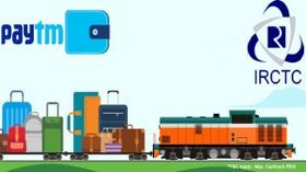 Paytm ద్వారా రైలు టిక్కెట్లను బుక్ చేసుకోవడం ఎలా??