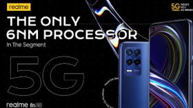 రియల్మి 8i & 8s 5G ఫోన్లు లాంచ్ అయ్యాయి!! ధరలు & ఫీచర్స్ ఇవిగో రియల్మి 8i & 8s 5G ఫోన్లు లాంచ్ అయ్యాయి!! ధరలు & ఫీచర్స్ ఇవిగో