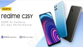 రియల్మి C25Y ప్రీ-బుకింగ్ మొదలయ్యాయి!! ఆఫర్స్ మెరుగ్గా ఉన్నాయి రియల్మి C25Y ప్రీ-బుకింగ్ మొదలయ్యాయి!! ఆఫర్స్ మెరుగ్గా ఉన్నాయి