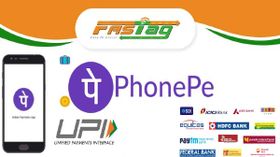 PhonePe ఉపయోగించి FASTag అకౌంటును రీఛార్జ్ చేయడం ఎలా??