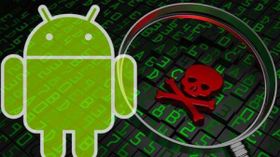 Google Play Store నుంచి ఇలాంటి App ల ను డౌన్లోడ్ చేస్తున్నారా..? జాగ్రత్త !