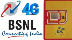 BSNL 4G సిమ్ ఉచిత ఆఫర్ గడువు మరింత పెరిగింది!! మెరుగైన ఆఫర్స్ ఎన్నో....