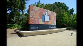 Facebook బ్రాండ్ కొత్త పేరు ఏమి అయ్యిఉండవచ్చు?