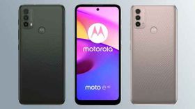 Motorola నుంచి కొత్త ఫోన్ లాంచ్ ! ధర మరియు ఫీచర్లు చూడండి.