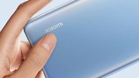 xiaomi నుంచి కొత్త మిస్టరీ ఫోన్ ! ఫీచర్లు విడుదల అయ్యాయి ...చూడండి. xiaomi నుంచి కొత్త మిస్టరీ ఫోన్ ! ఫీచర్లు విడుదల అయ్యాయి ...చూడండి.