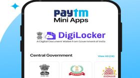 Paytm డిజిలాకర్ మినీ యాప్ గురించి మీకు తెలియని విషయాలు!!