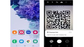 Samsung ఫోన్‌లోని కెమెరా యాప్ ద్వారా UPI QR డిజిటల్ పేమెంట్స్ చేయడం ఎలా??