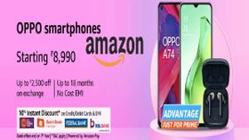 Amazonలో ఒప్పో స్మార్ట్ఫోన్ల కొనుగోలుపై గొప్ప డిస్కౌంట్ ఆఫర్లు... Amazonలో ఒప్పో స్మార్ట్ఫోన్ల కొనుగోలుపై గొప్ప డిస్కౌంట్ ఆఫర్లు...
