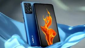 లావా బ్రాండ్ మొదటి 5G ఫోన్ లాంచ్!! టాప్ బ్రాండ్లకు దీటైన ఫీచర్లతో తక్కువ ధరలోనే లావా బ్రాండ్ మొదటి 5G ఫోన్ లాంచ్!! టాప్ బ్రాండ్లకు దీటైన ఫీచర్లతో తక్కువ ధరలోనే