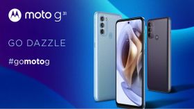 మోటోరోలా నుంచి మరో కొత్త ఫోన్ Moto G31 ! ధర,మరియు ఫీచర్లు చూడండి.