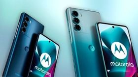 Motorola కొత్త ఫోన్ Moto G200 ఇండియా లాంచ్ వివరాలు ! ధర మరియు స్పెసిఫికేషన్లు.