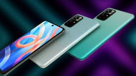 రెడ్మీ నోట్ 11T 5G స్మార్ట్ఫోన్ ఇండియాలో లాంచ్ అయింది!! ధరలు, ఫీచర్స్ ఇవిగో... రెడ్మీ నోట్ 11T 5G స్మార్ట్ఫోన్ ఇండియాలో లాంచ్ అయింది!! ధరలు, ఫీచర్స్ ఇవిగో...