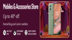 Amazonలో వన్‌ప్లస్ ఫోన్ల కొనుగోలుపై రూ.4000 భారీ తగ్గింపు ఆఫర్....  