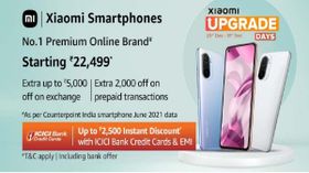 Amazon షియోమి అప్‌గ్రేడ్ డైస్ సేల్లో Mi ఫోన్లపై భారీ డిస్కౌంట్ ఆఫర్లు!!!