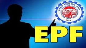 EPFO e - Nomination చివరి తేదీ మారింది ! డేట్ మరియు ఎలా చేయాలో తెలుసుకోండి. EPFO e - Nomination చివరి తేదీ మారింది ! డేట్ మరియు ఎలా చేయాలో తెలుసుకోండి.