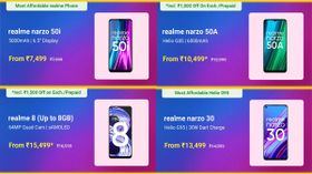 Flipkart Year End Sale 2021 : Realme ఫోన్లపై భారీ ఆఫర్లు , ఆఫర్ల లిస్ట్ చూడండి.