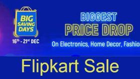 Flipkart సేల్ ఇప్పుడు జరుగుతోంది ...! iPhone లపై భారీ ఆఫర్లు. Flipkart సేల్ ఇప్పుడు జరుగుతోంది ...! iPhone లపై భారీ ఆఫర్లు.