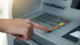 జనవరి 1 నుంచి కొత్త ATM రూల్స్ ! ATM చార్జీలు తెలుసుకోండి. జనవరి 1 నుంచి కొత్త ATM రూల్స్ ! ATM చార్జీలు తెలుసుకోండి.