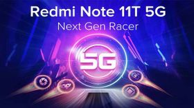 Redmi Note 11T 5G కొత్త వేరియంట్ వస్తోంది ! అమ్మకాలు రేపటినుంచి ...! Redmi Note 11T 5G కొత్త వేరియంట్ వస్తోంది ! అమ్మకాలు రేపటినుంచి ...!