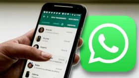 WhatsApp బిజినెస్ బీటా యూజర్లకు కొత్తగా మెసేజ్ షార్ట్‌కట్ ఫీచర్!!