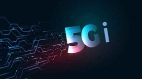 5Gi సర్వీస్ 3GPP 5G ప్రమాణాలలో విలీనం అయింది!! ప్రయోజనాలు ఎలా ఉండనున్నాయో తెలుసా? 5Gi సర్వీస్ 3GPP 5G ప్రమాణాలలో విలీనం అయింది!! ప్రయోజనాలు ఎలా ఉండనున్నాయో తెలుసా?