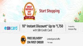Amazon గ్రేట్ రిపబ్లిక్ డే సేల్స్ మొదలయ్యాయి!! డిస్కౌంట్ ఆఫర్లపై లుక్ వేయండి... 
