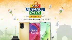Amazon ఒప్పో అడ్వాన్స్ డేస్ సేల్ లో ఈ స్మార్ట్ఫోన్ల కొనుగోలుపై గొప్ప డిస్కౌంట్ ఆఫర్లు... Amazon ఒప్పో అడ్వాన్స్ డేస్ సేల్ లో ఈ స్మార్ట్ఫోన్ల కొనుగోలుపై గొప్ప డిస్కౌంట్ ఆఫర్లు...