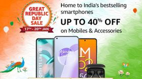 Amazon గ్రేట్ రిపబ్లిక్ డే సేల్స్ లో ఈ ఫోన్లపై ఊహించని ఆఫర్లు... Amazon గ్రేట్ రిపబ్లిక్ డే సేల్స్ లో ఈ ఫోన్లపై ఊహించని ఆఫర్లు...