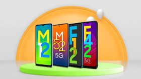 Samsung ఫోన్ల పై భారీ ఆఫర్లు ! కొద్ది రోజులు మాత్రమే. ఆఫర్ల లిస్ట్ చూడండి. Samsung ఫోన్ల పై భారీ ఆఫర్లు ! కొద్ది రోజులు మాత్రమే. ఆఫర్ల లిస్ట్ చూడండి.