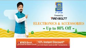 Flipkart బిగ్ సేవింగ్ డేస్ సేల్‌లో కెమెరాల కొనుగోలుపై 80% డిస్కౌంట్ ఆఫర్స్...