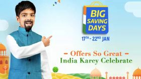 Flipkart Big Saving Days సేల్ మొదలు కాబోతోంది..! ఆఫర్లు చూడండి.