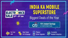 Flipkart మరో సేల్ మొదలైంది !ఈ సేల్ లో స్మార్ట్ ఫోన్లపై ఆఫర్లు చూడండి.