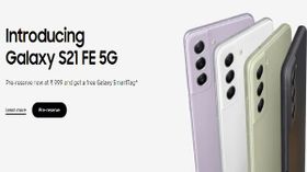 Samsung Galaxy S21 FE స్మార్ట్ఫోన్ ప్రీ-బుకింగ్ అనేక ఆఫర్లతో మొదలైంది!!! Samsung Galaxy S21 FE స్మార్ట్ఫోన్ ప్రీ-బుకింగ్ అనేక ఆఫర్లతో మొదలైంది!!!