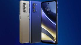 Motorola G సిరీస్ లో మరో కొత్త ఫోన్ ..! లాంచ్ డేట్, ధర మరియు స్పెసిఫికేషన్ లు చూడండి. 
