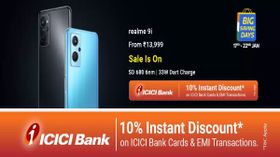 Realme 9i ముందస్తు సేల్స్ ఫ్లిప్‌కార్ట్ లో మొదలయ్యాయి!! పూర్తి వివరాలు ఇవిగో... 